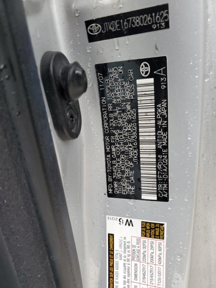 2008 Scion tC - Image 12
