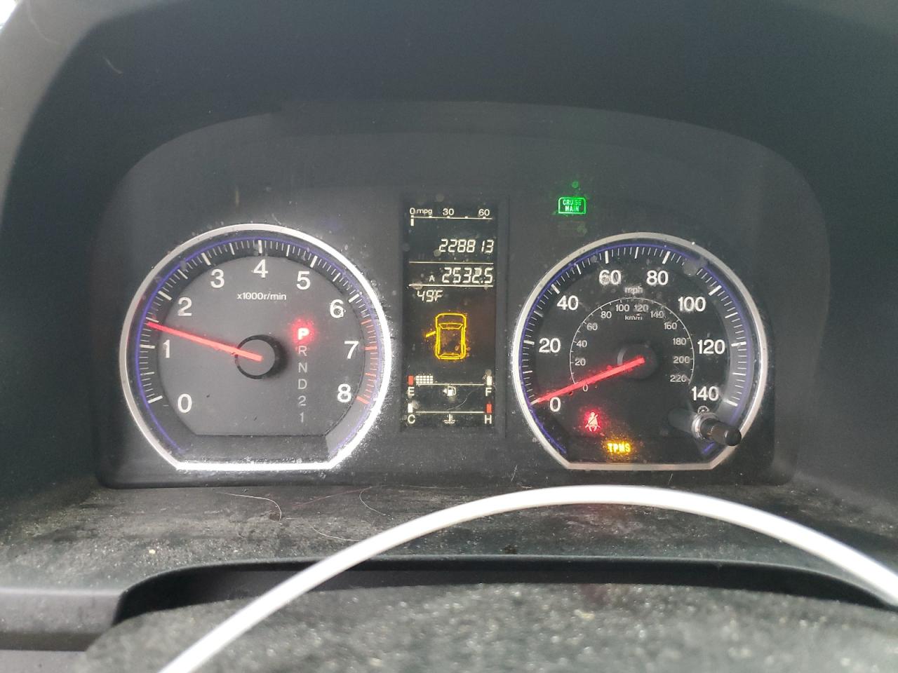 2007 Honda CR-V - Image 9