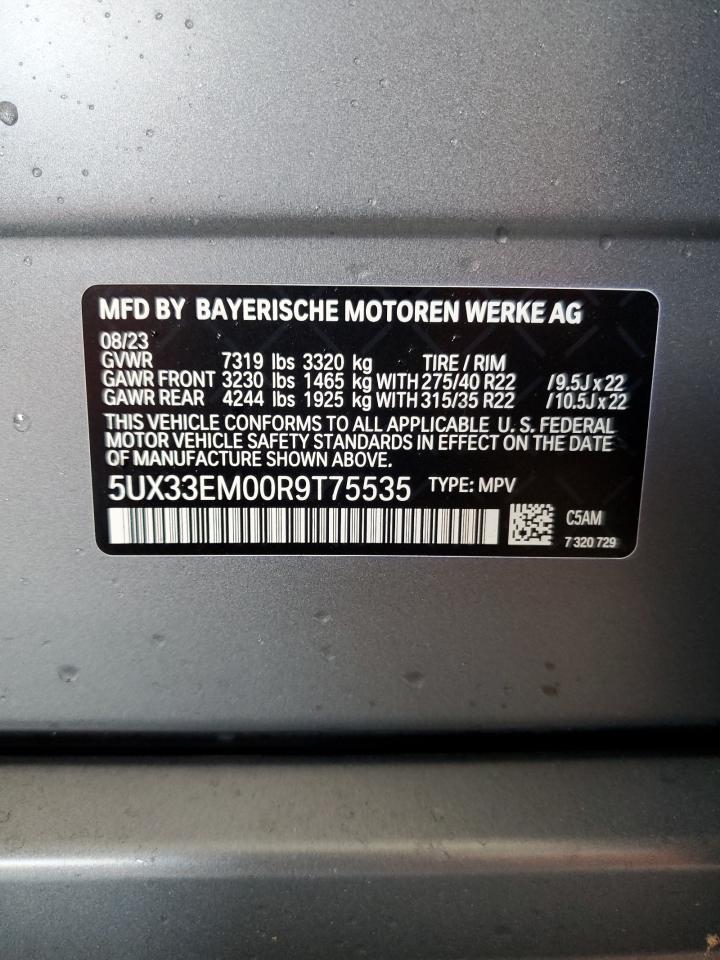 2024 BMW X7 - Image 14