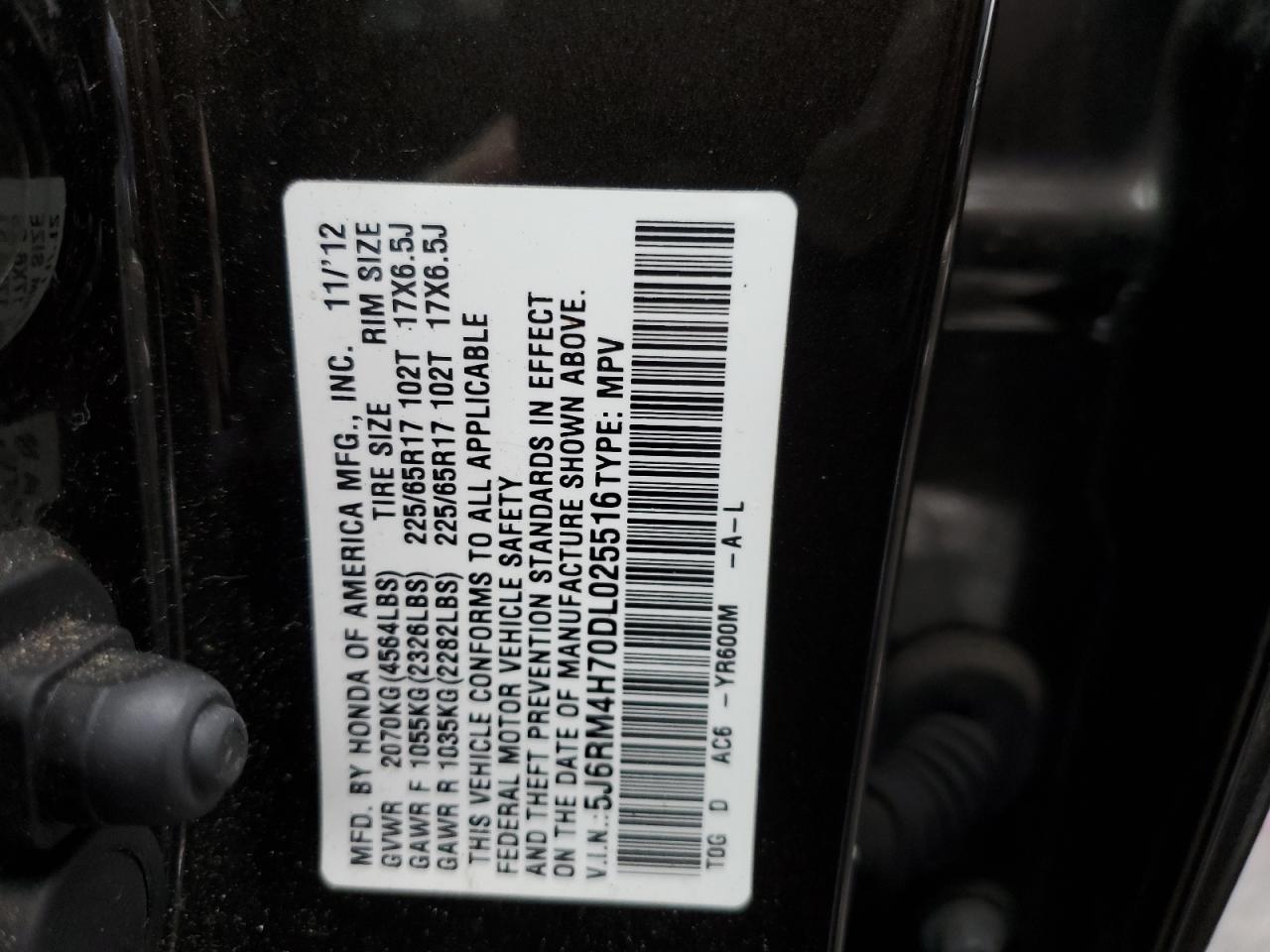 2013 Honda CR-V - Image 15