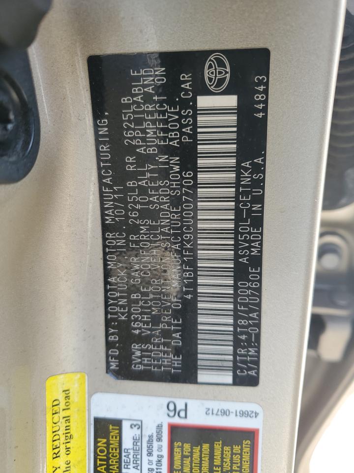 2012 Toyota Camry - Image 15