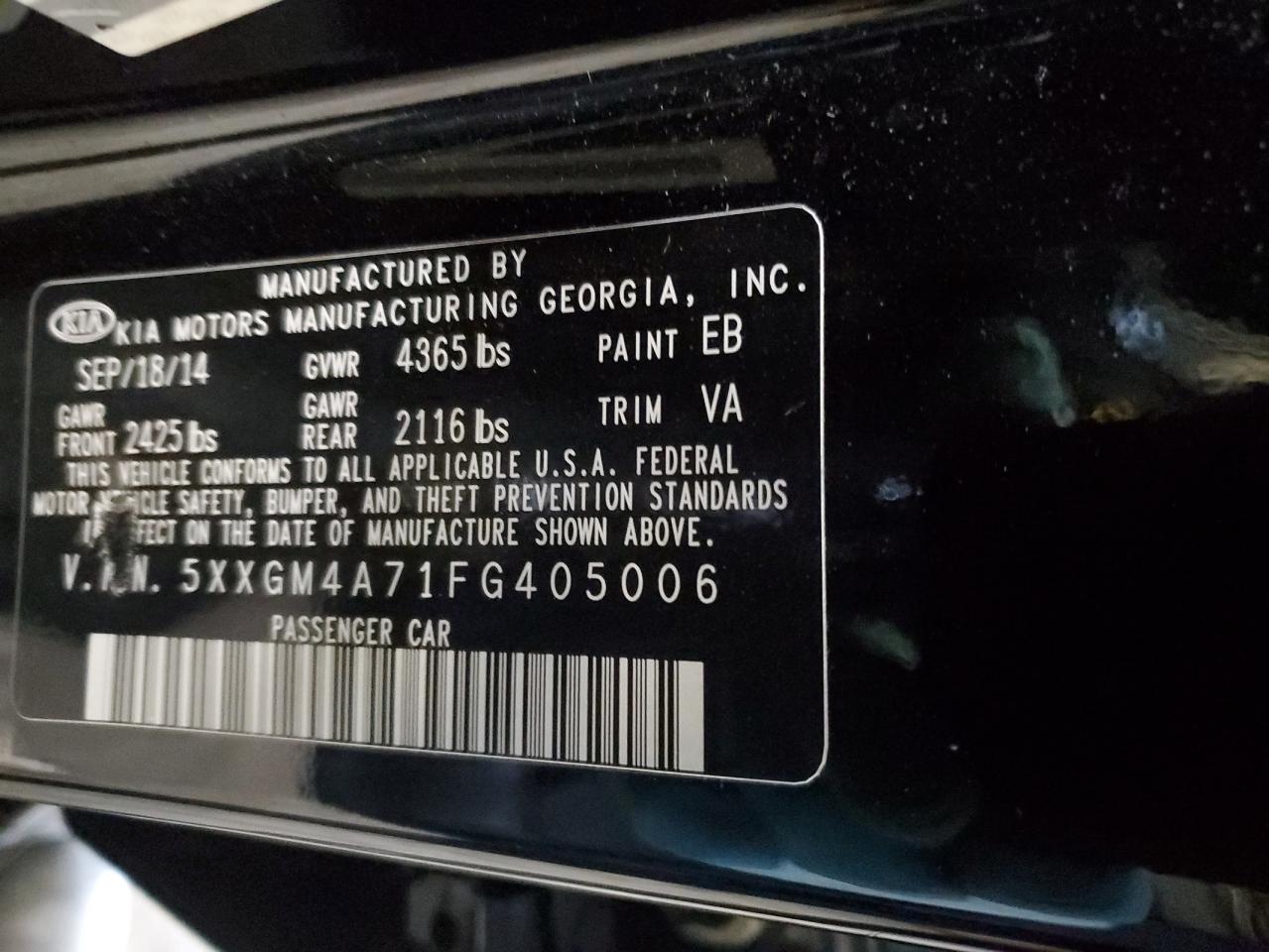 2015 Kia Optima - Image 12