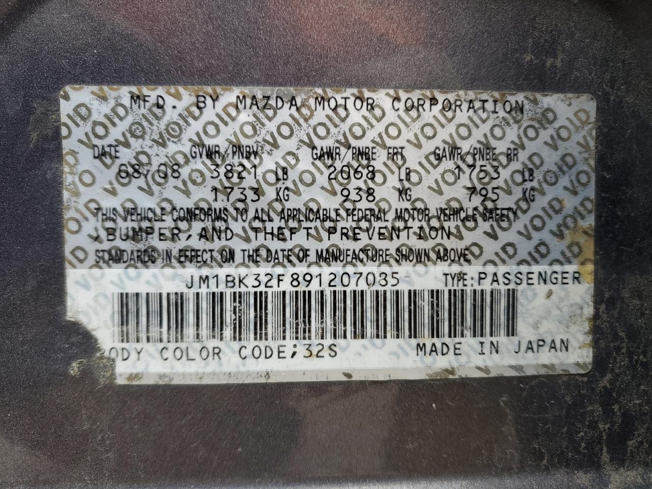 2009 Mazda 3 - Image 13