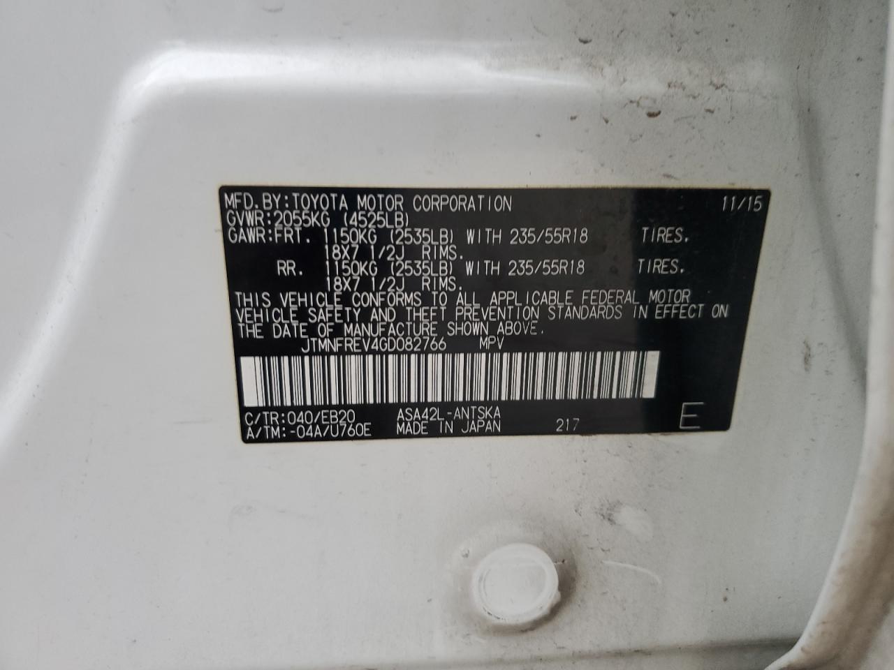 2016 Toyota RAV 4 - Image 13