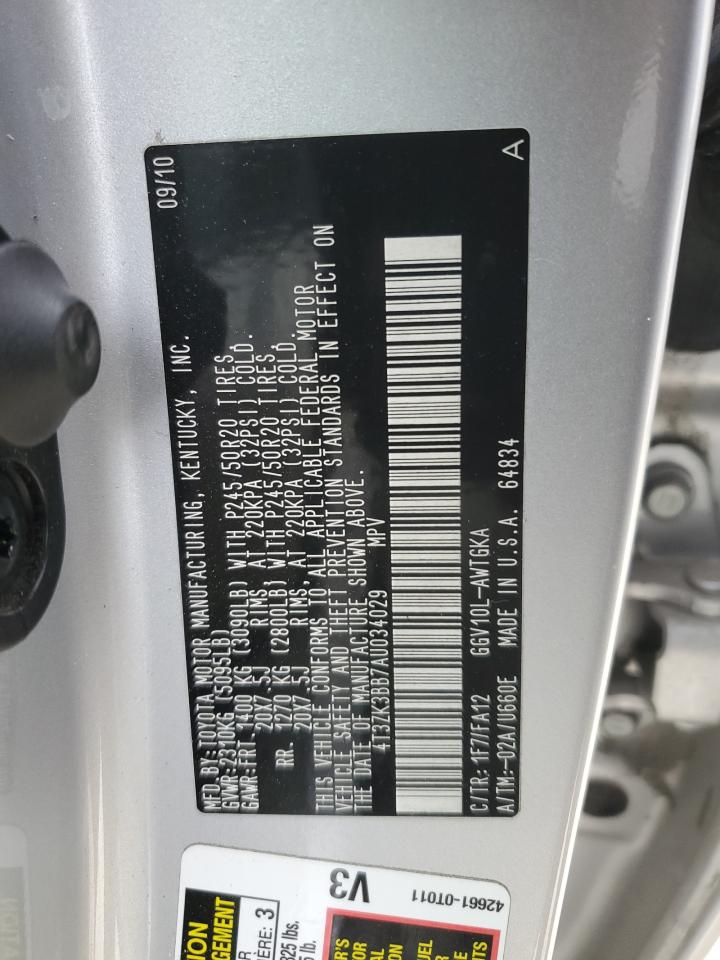 2010 Toyota Venza - Image 14