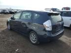2014 Toyota Prius V  for Sale in Elgin, IL - Normal Wear