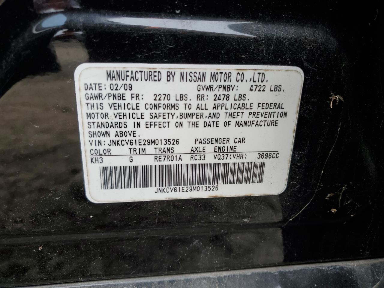 2009 Infiniti G - Image 14