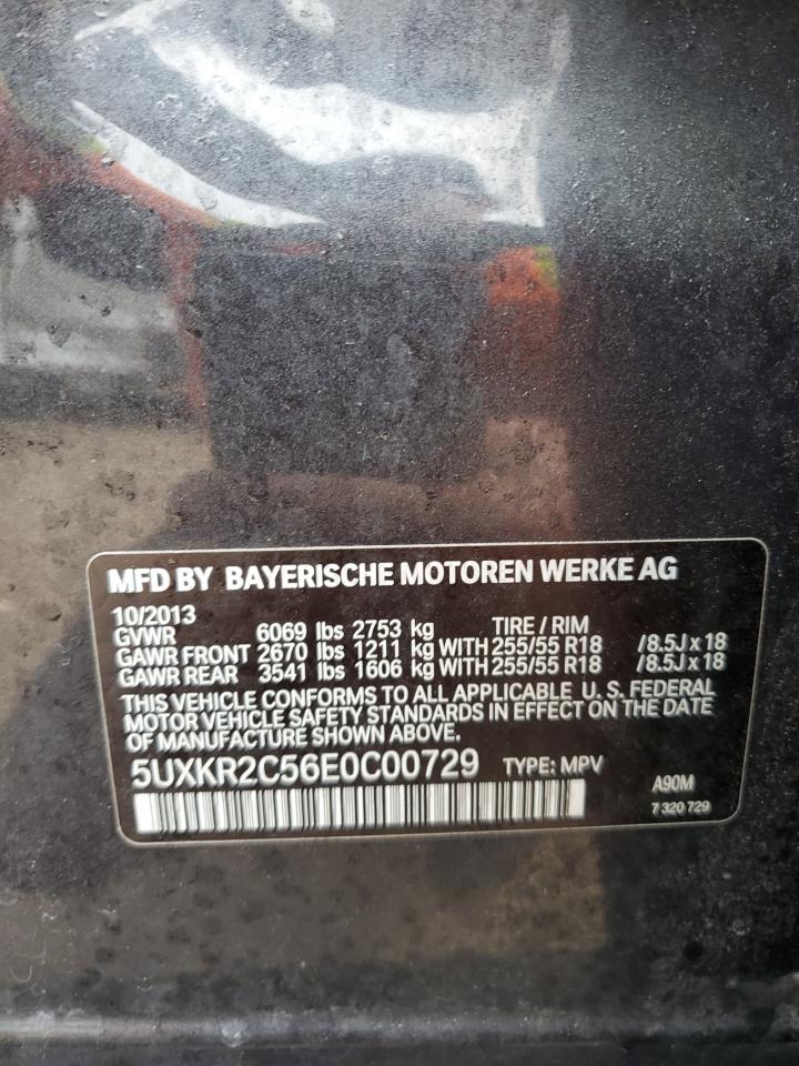 2014 BMW X5 - Image 13