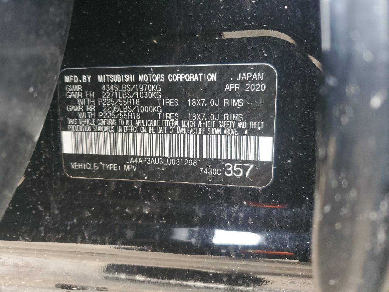 2020 Mitsubishi Outlander - Image 13