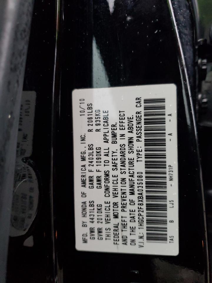 2011 Honda Accord - Image 15
