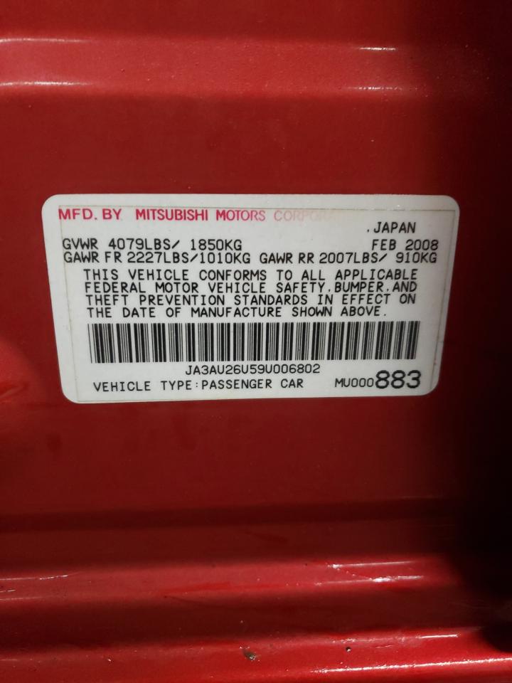 2009 Mitsubishi Lancer - Image 13