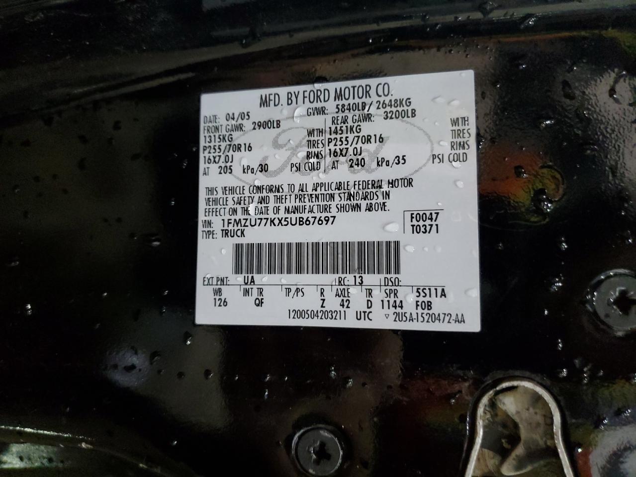 2005 Ford Explorer - Image 12