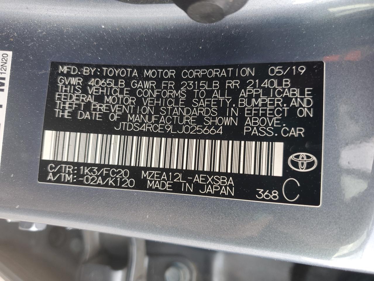 2020 Toyota Corolla - Image 12