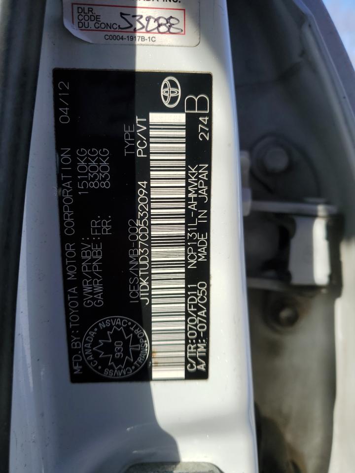 2012 Toyota Yaris - Image 12