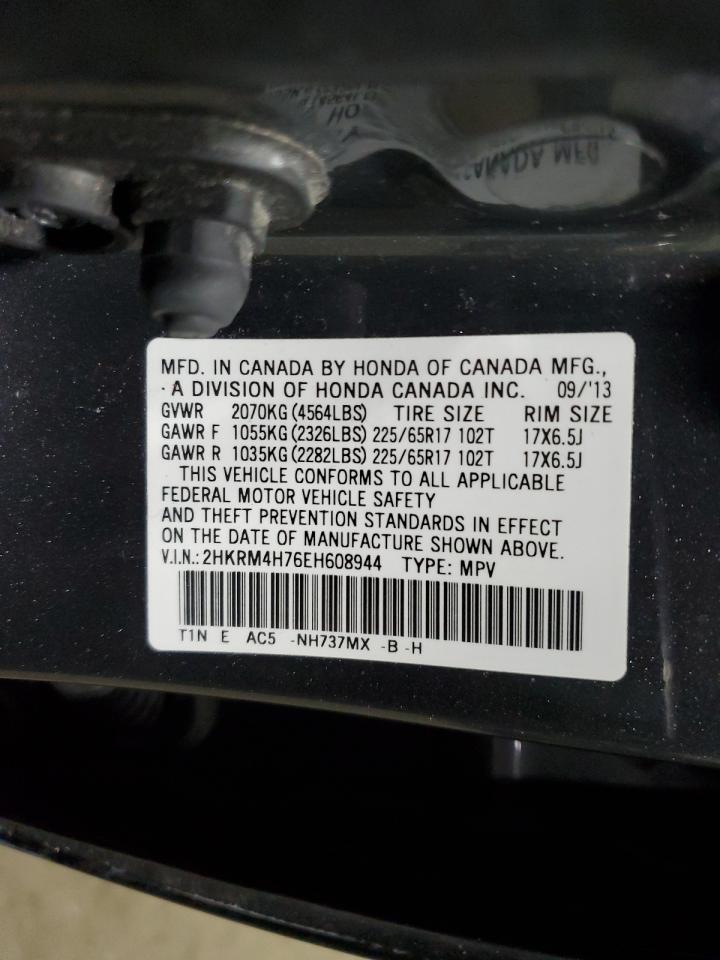 2014 Honda CR-V - Image 13