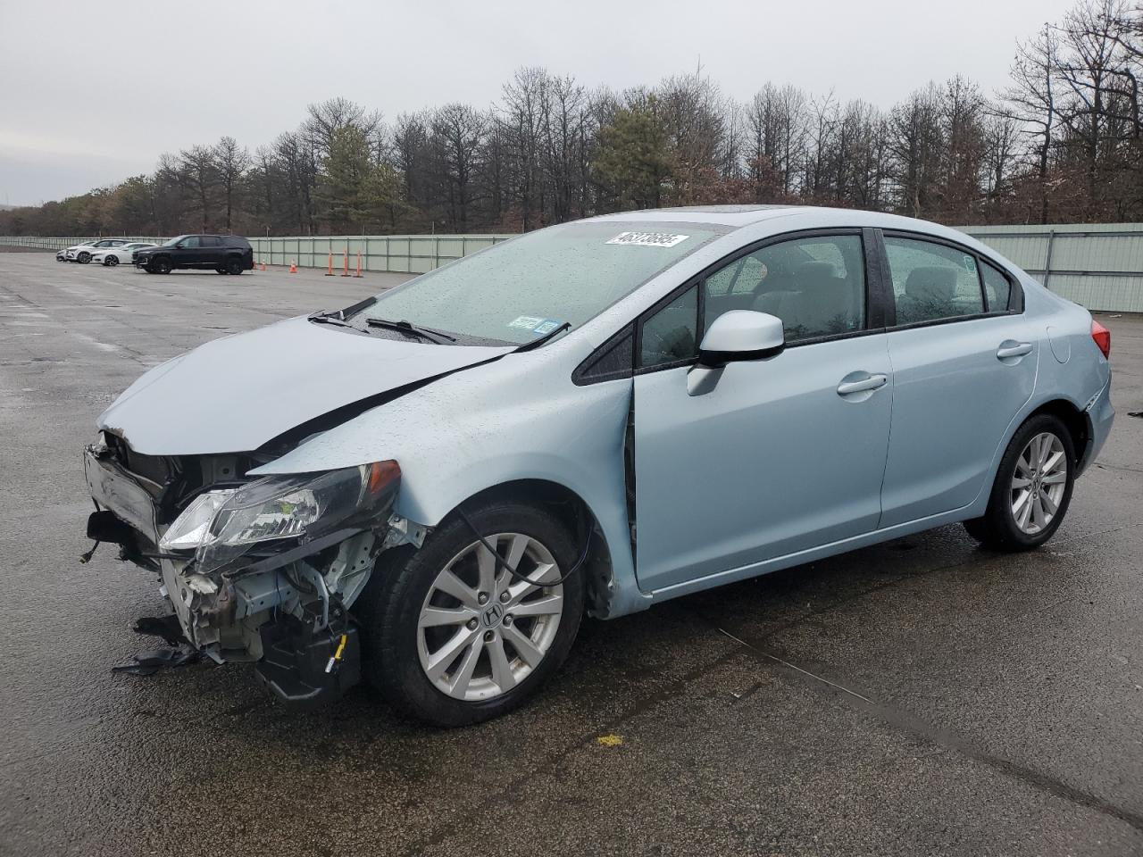 2012 Honda Civic - Image 1