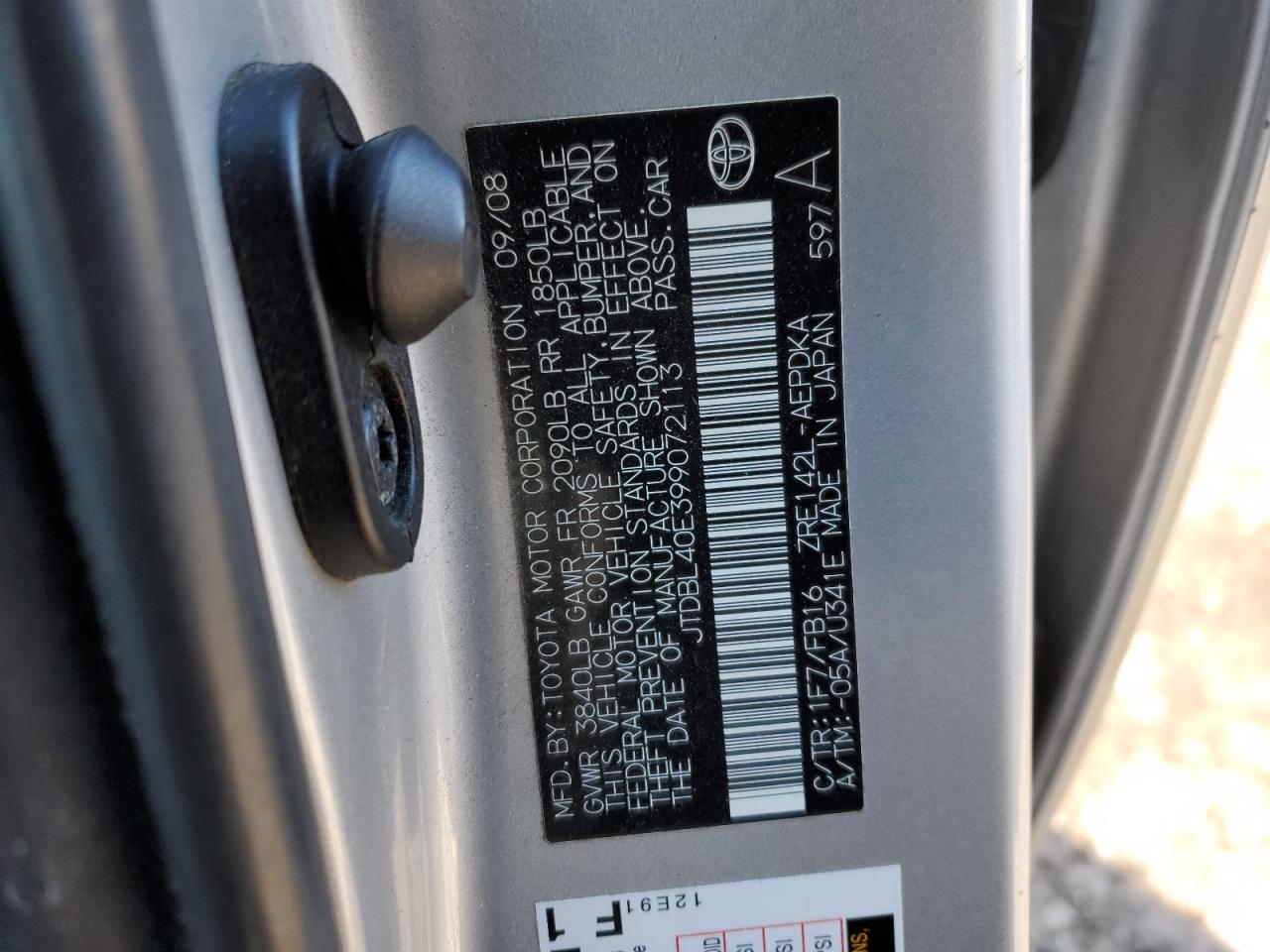 2009 Toyota Corolla - Image 12