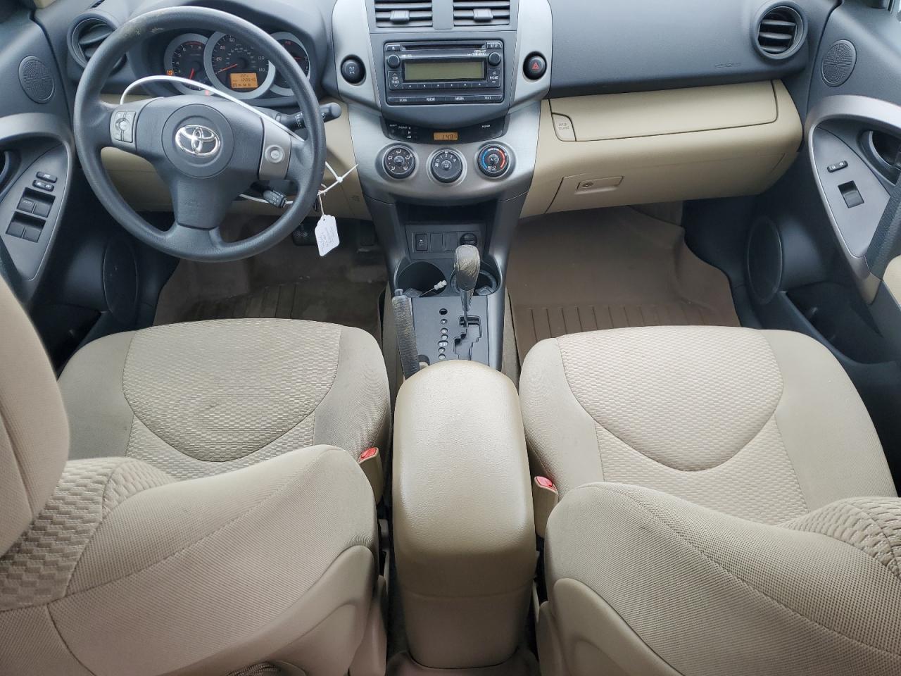 2012 Toyota RAV 4 - Image 8