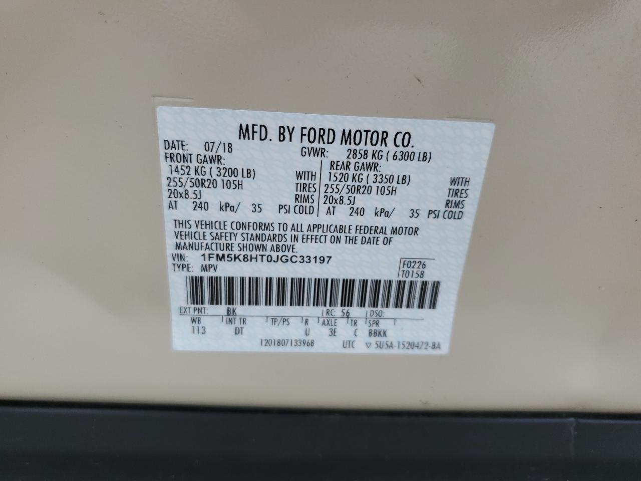 2018 Ford Explorer - Image 13