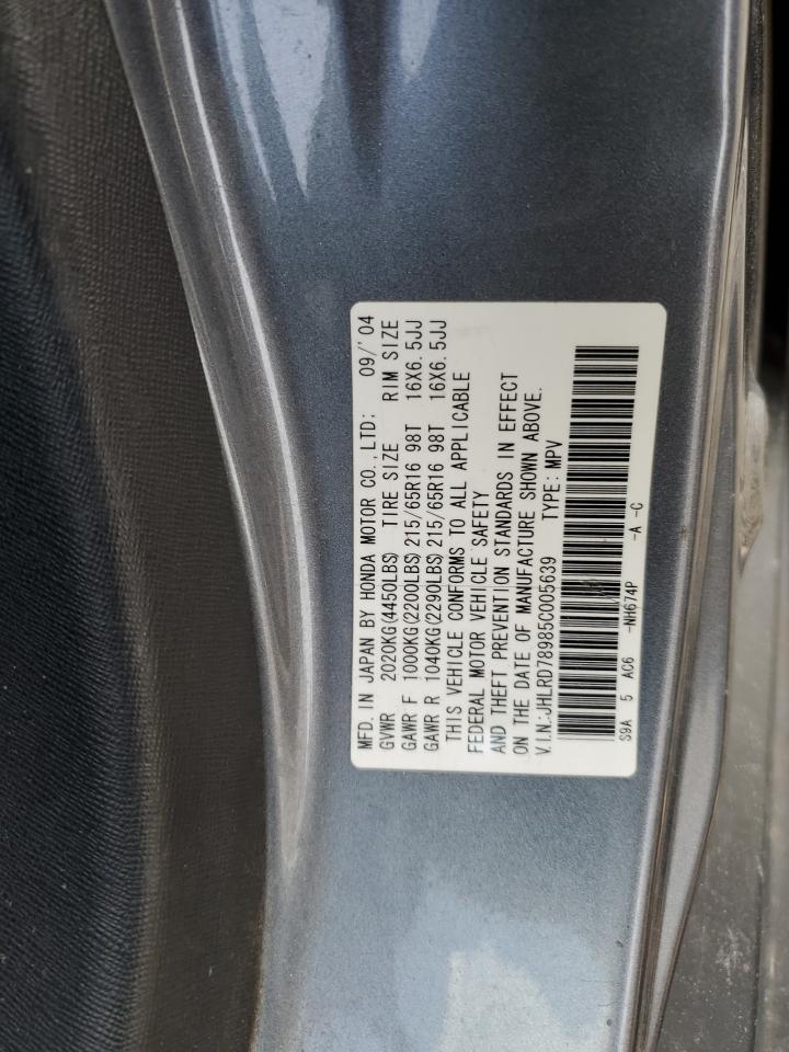 2005 Honda CR-V - Image 13