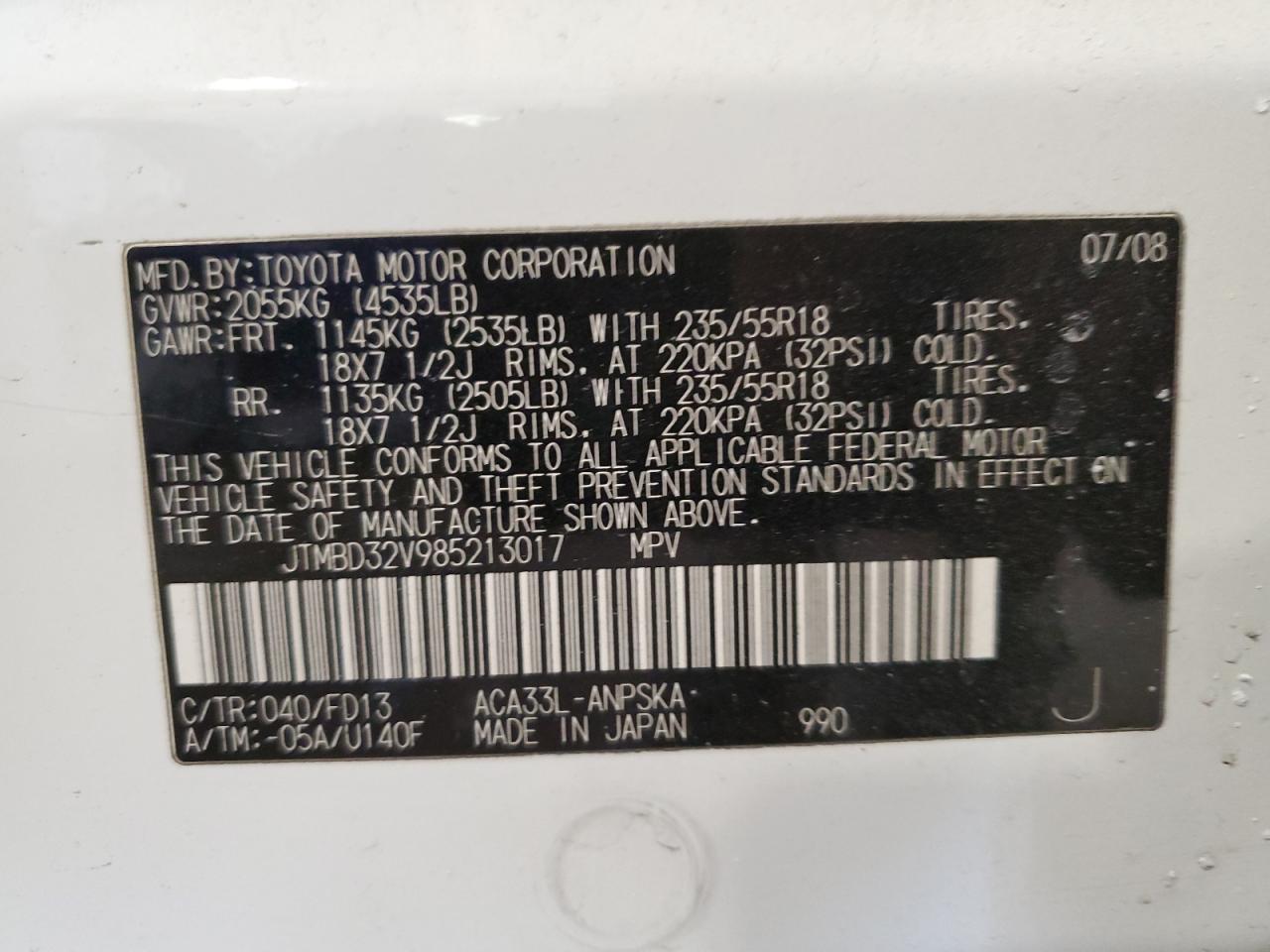 2008 Toyota RAV 4 - Image 13