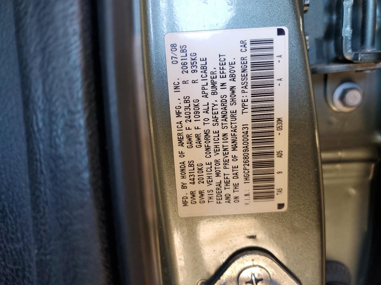 2009 Honda Accord - Image 14