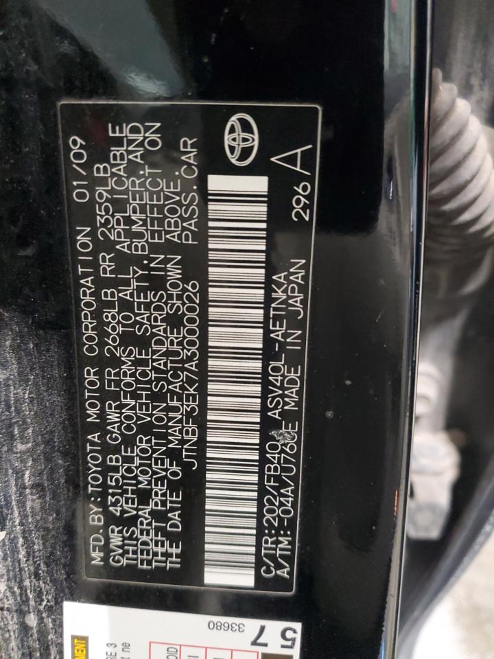 2010 Toyota Camry - Image 13