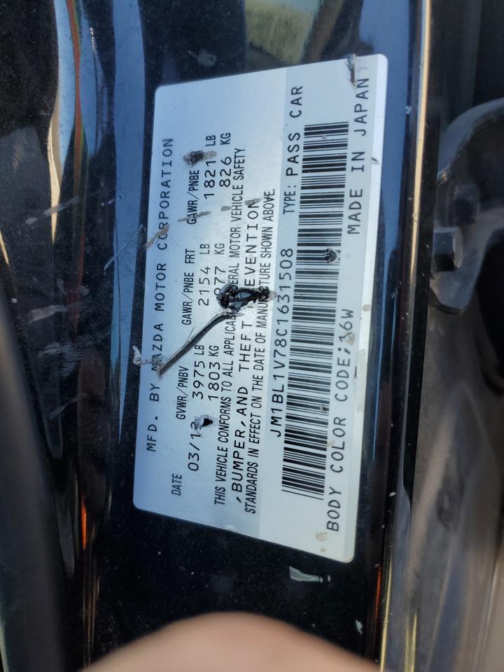 2012 Mazda 3 - Image 12