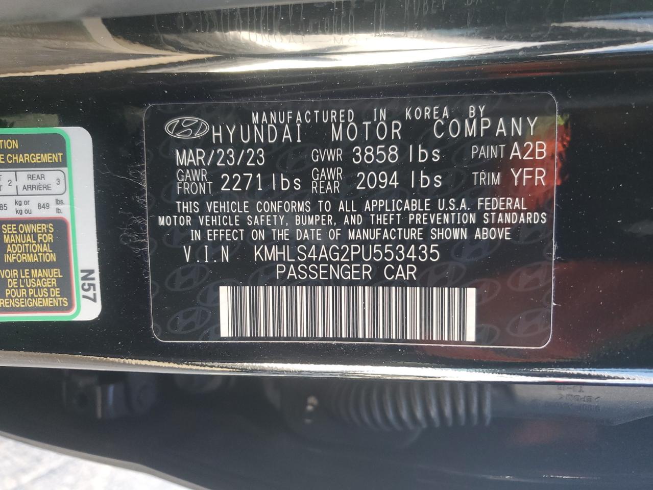 2023 Hyundai Elantra - Image 12