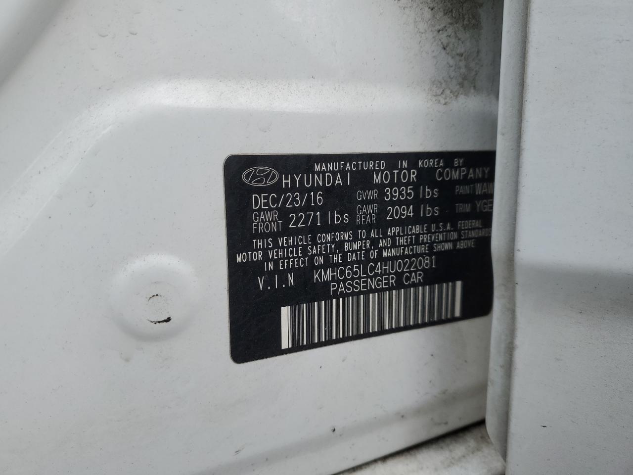 2017 Hyundai IONIQ - Image 15