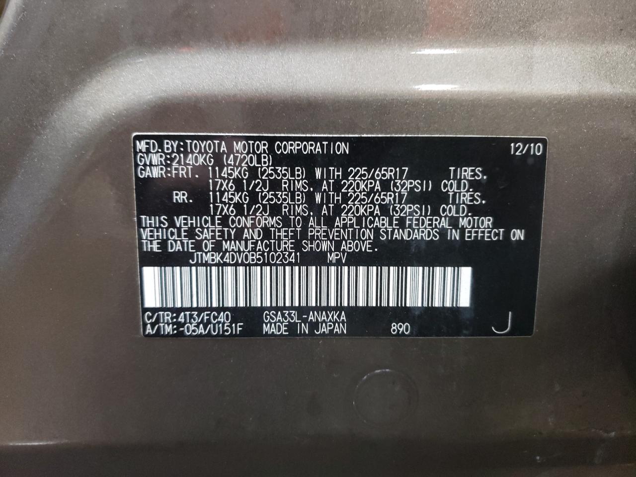 2011 Toyota RAV 4 - Image 13