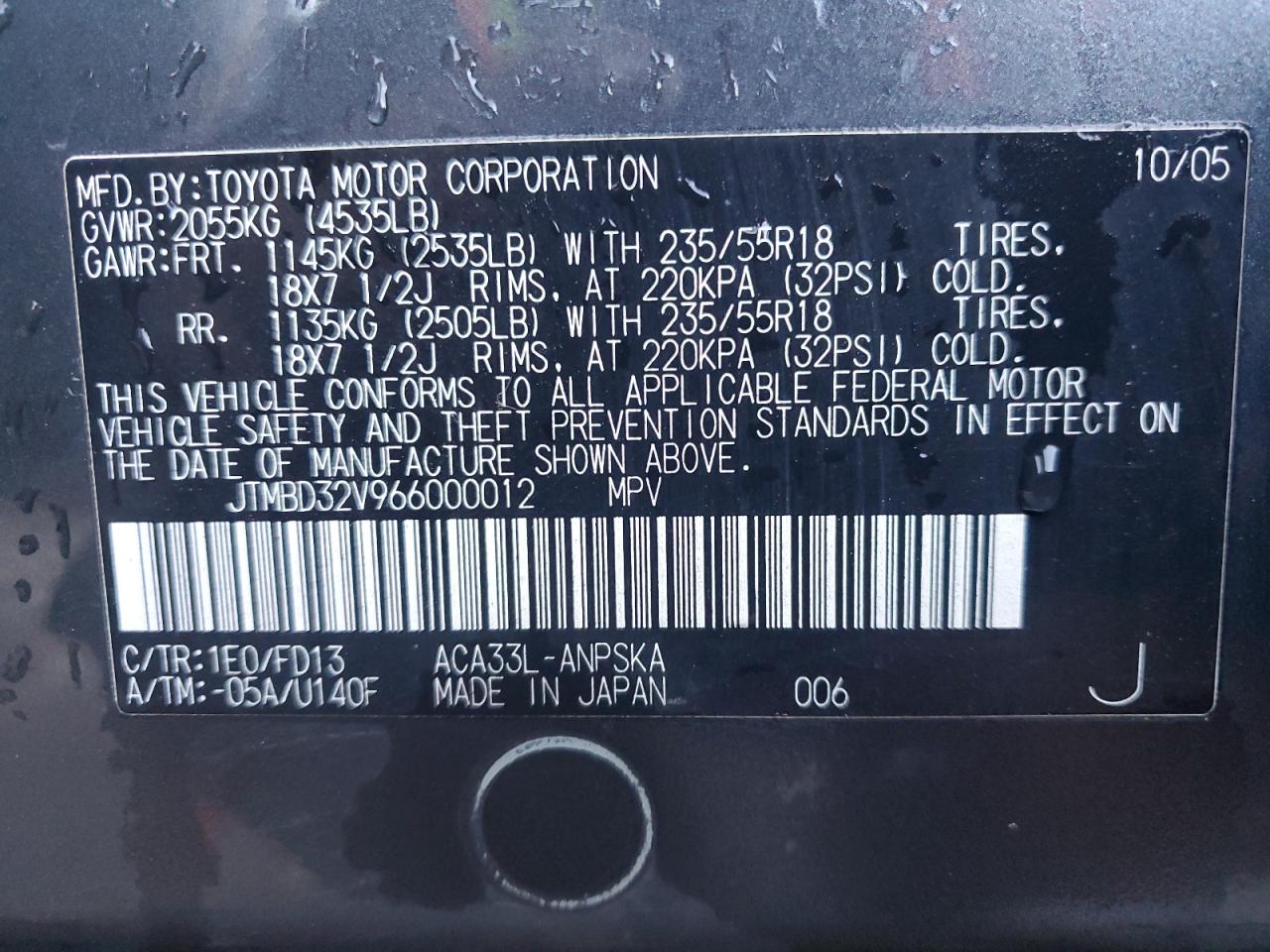 2006 Toyota RAV 4 - Image 13