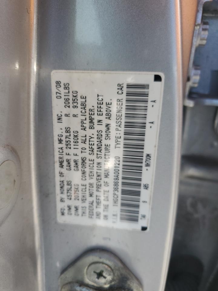 2009 Honda Accord - Image 12