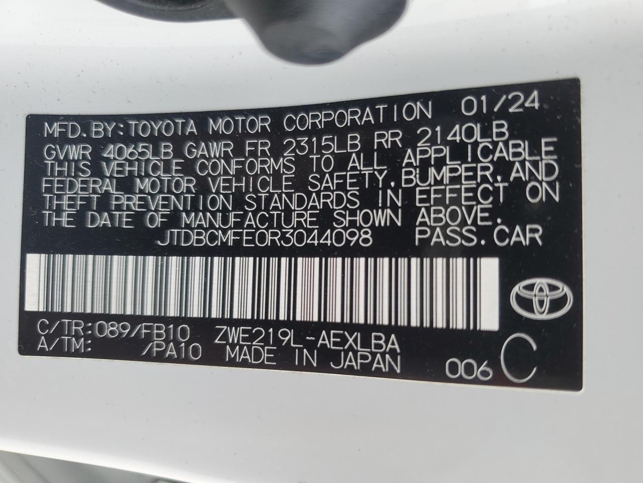 2024 Toyota Corolla - Image 15