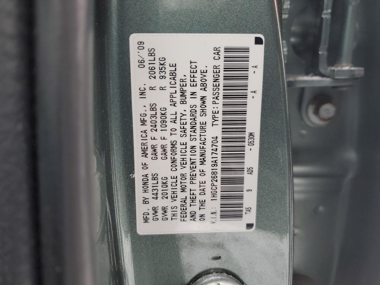 2009 Honda Accord - Image 12