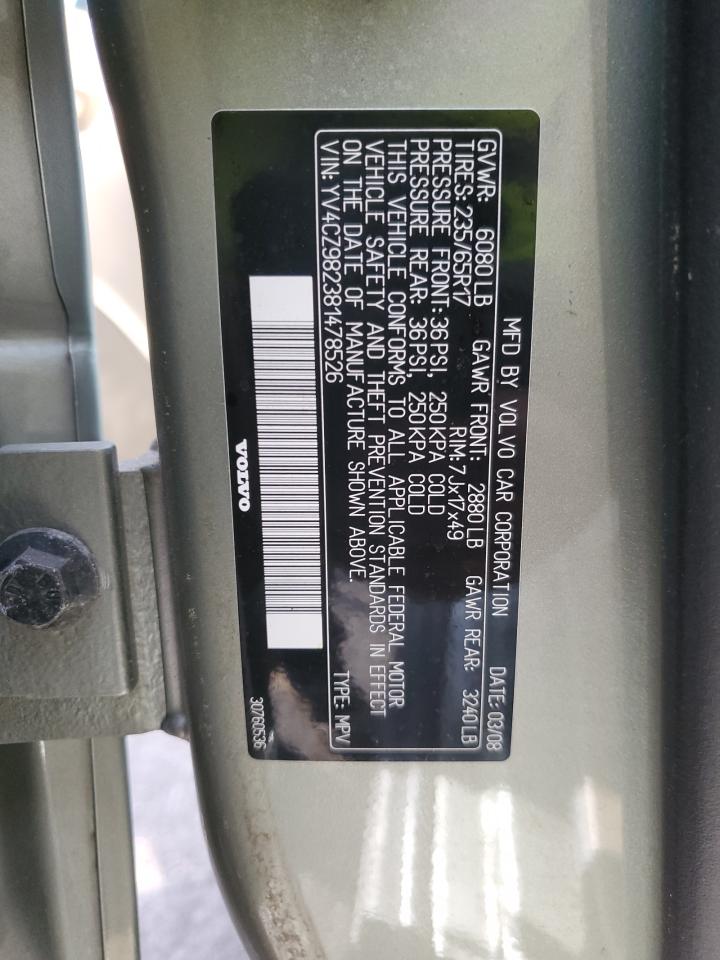 2008 Volvo XC90 - Image 13