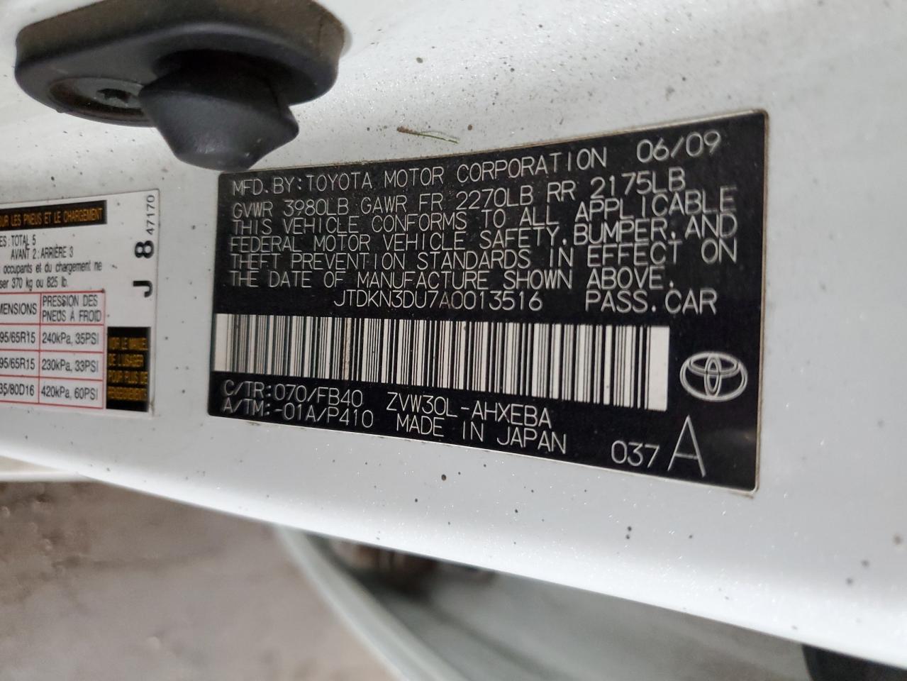 2010 Toyota Prius - Image 15