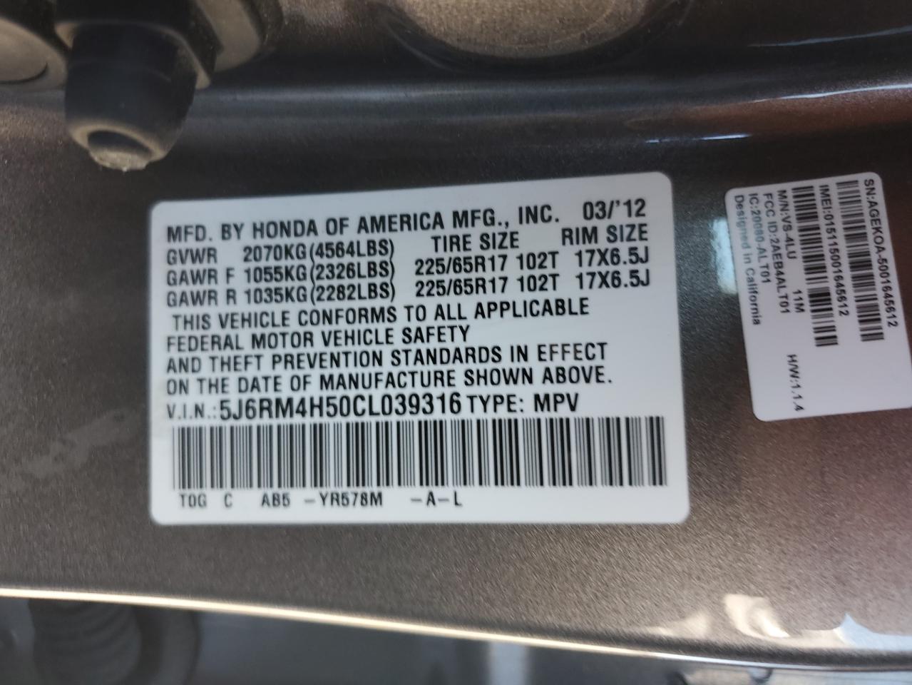 2012 Honda CR-V - Image 16