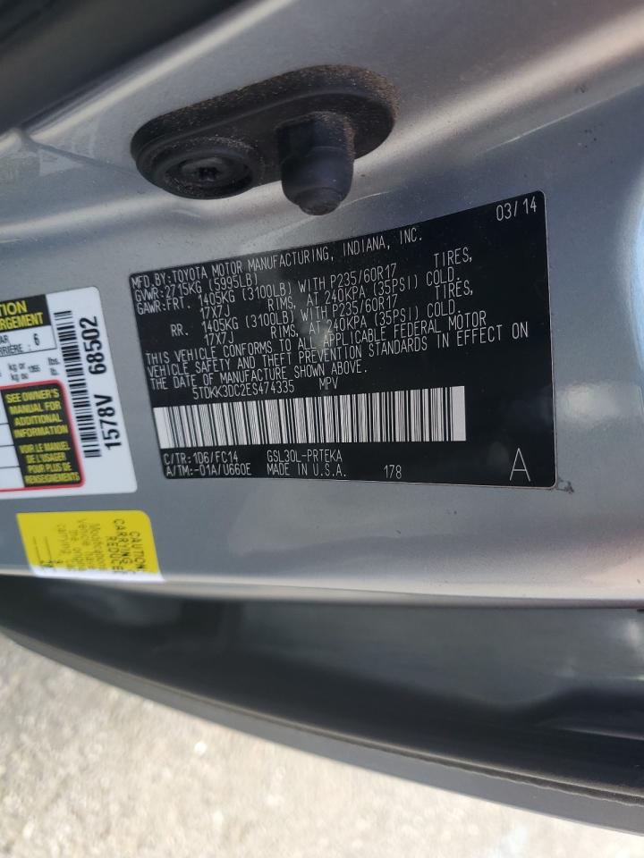 2014 Toyota Sienna - Image 16