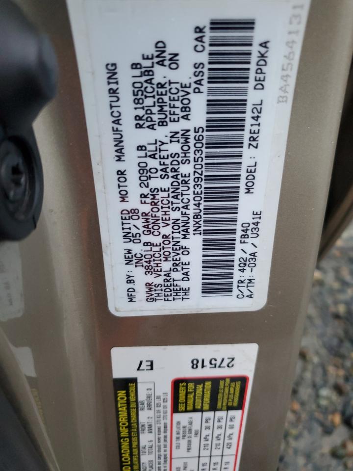 2009 Toyota Corolla - Image 12