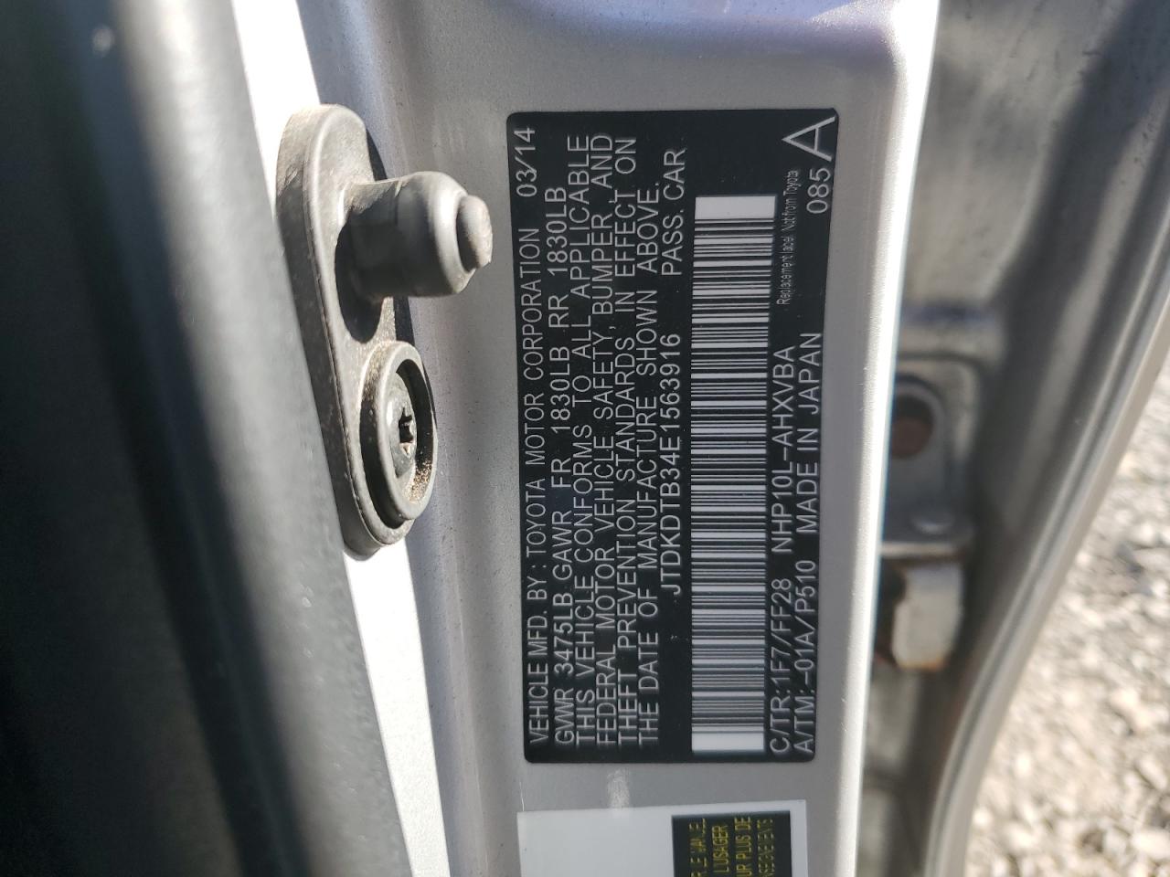 2014 Toyota Prius - Image 12