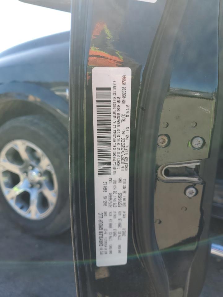 2014 RAM 1500 - Image 14