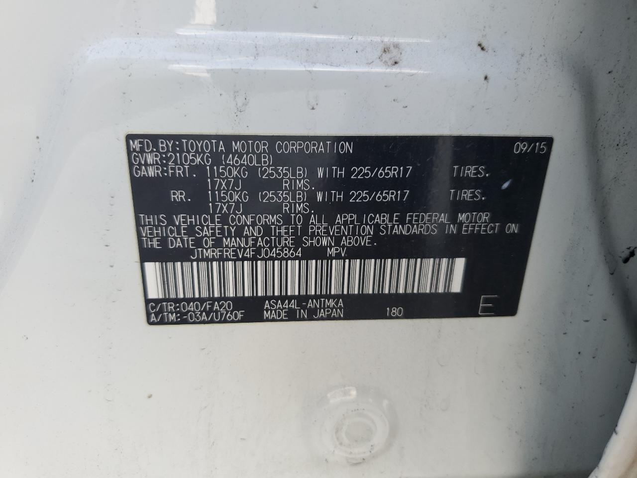 2015 Toyota RAV 4 - Image 14