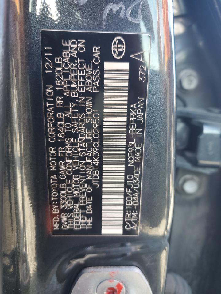 2012 Toyota Yaris - Image 12