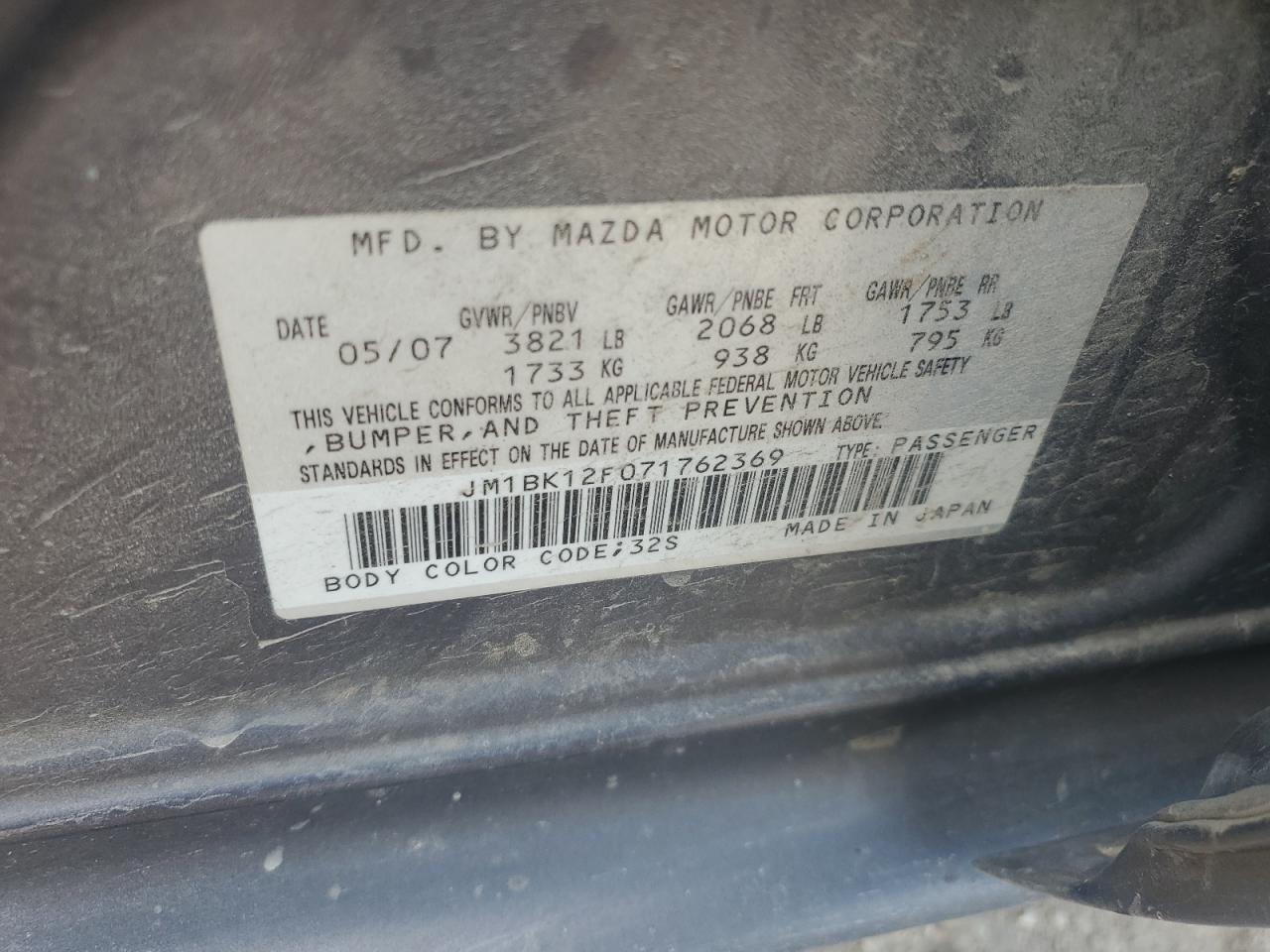 2007 Mazda 3 - Image 13