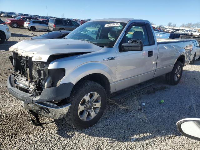 2013 Ford F150 