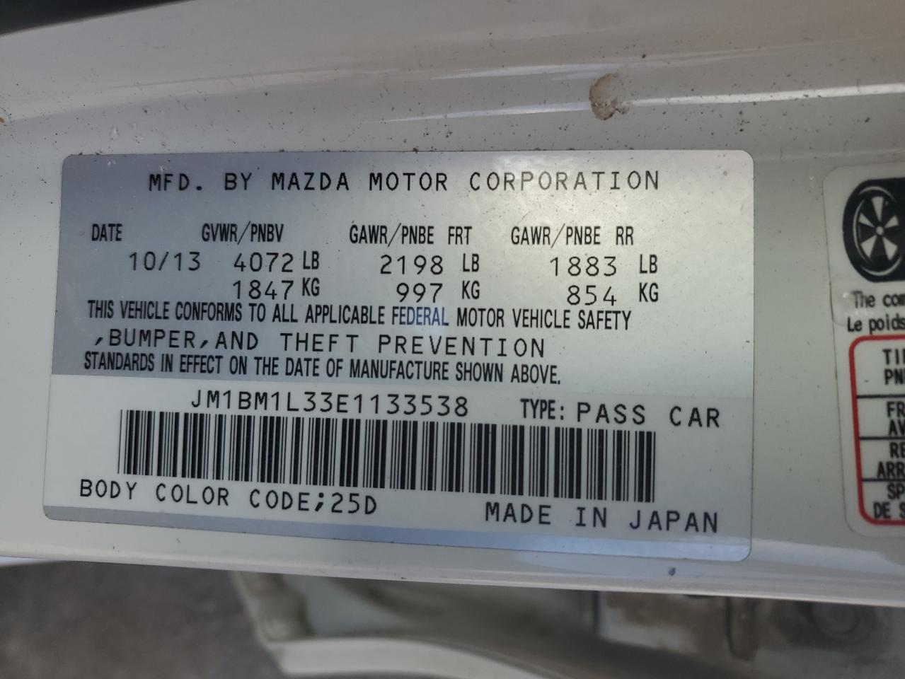 2014 Mazda 3 - Image 12