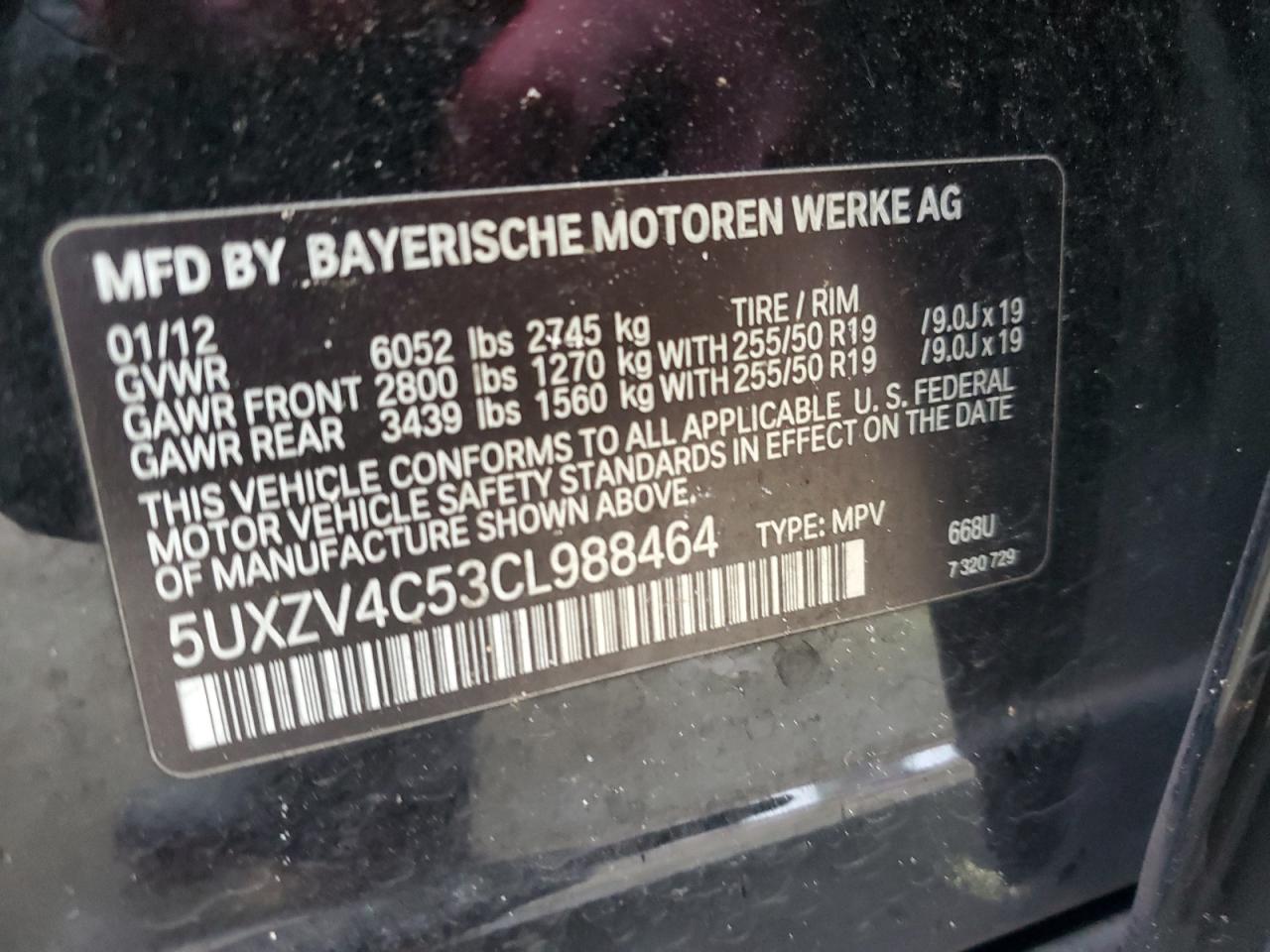 2012 BMW X5 - Image 14