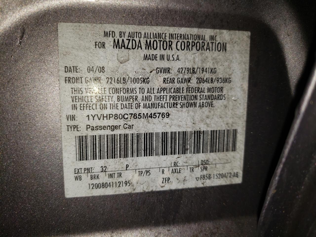 2008 Mazda 6 - Image 12