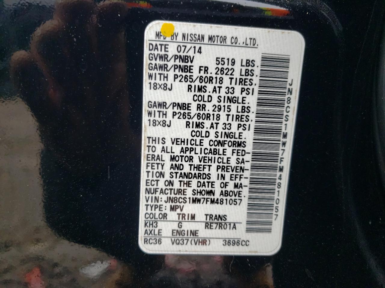 2015 Infiniti QX70 - Image 13